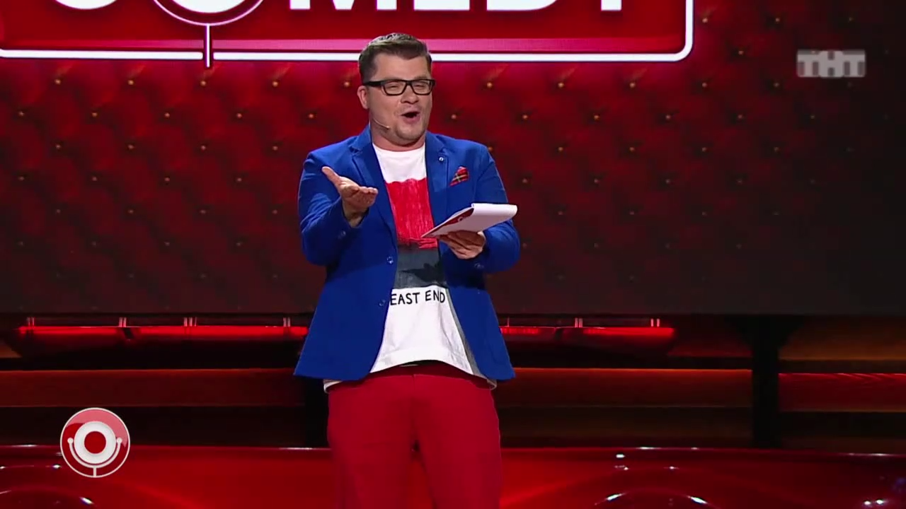 Гарик Харламов и Гарик Мартиросян - Кастинг на шоу «Я»