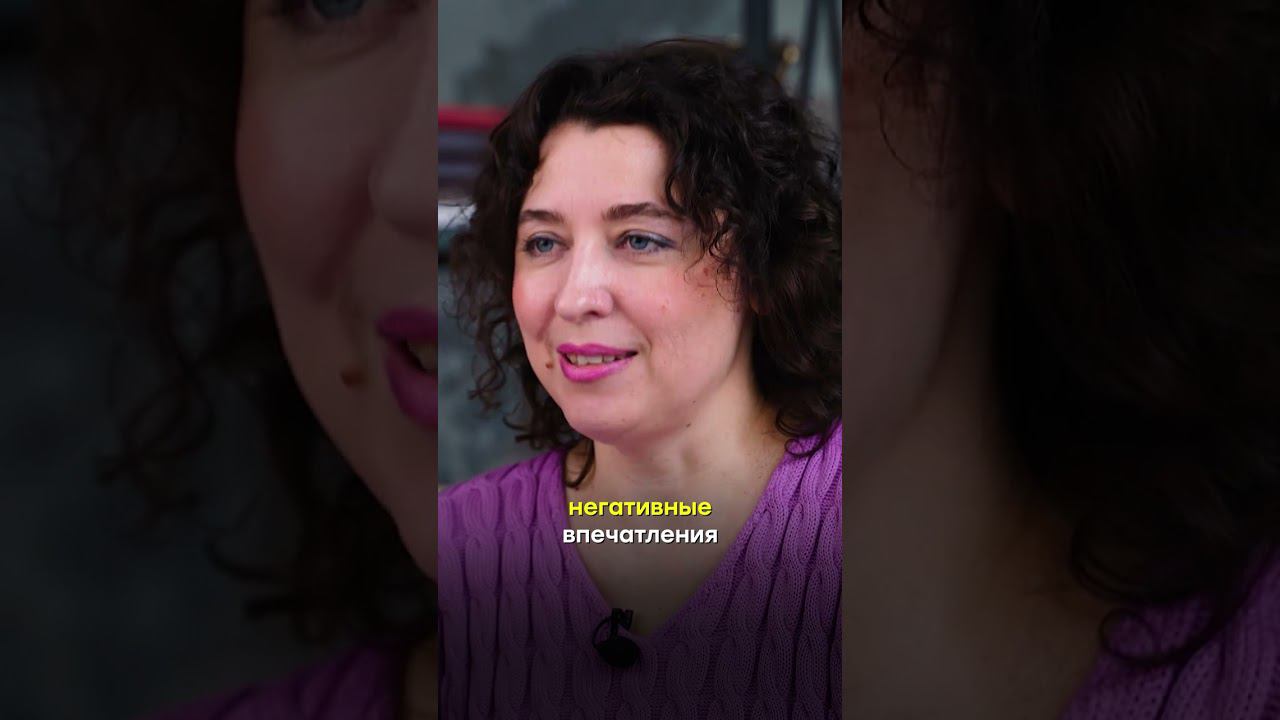 Как создать правильную атмосферу,чтобы привить любовь к чтению у ребенка?#мамазнайка #Чтение #shorts