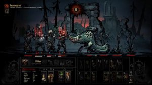 Darkest Dungeon Дополнение TCC
