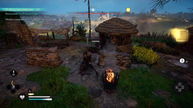 Assassin's Creed Valhalla/Прохождение#3(Англия.Доверие союзников и захват терреторий) смотреть онлайн