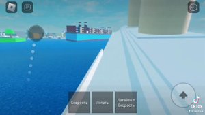 Роблокс Титаник. Случайно потопил😎 #титаник #роблокс #радужныйскин #robloks #plamax