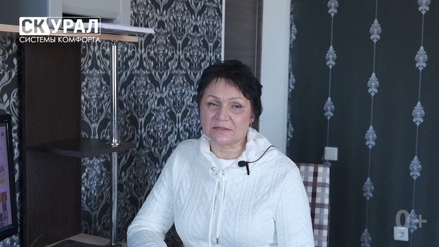 Представитель компании СК-УРАЛ Системы Комфорта в Тюмени Вера Такунцева