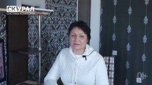 Представитель компании СК-УРАЛ Системы Комфорта в Тюмени Вера Такунцева