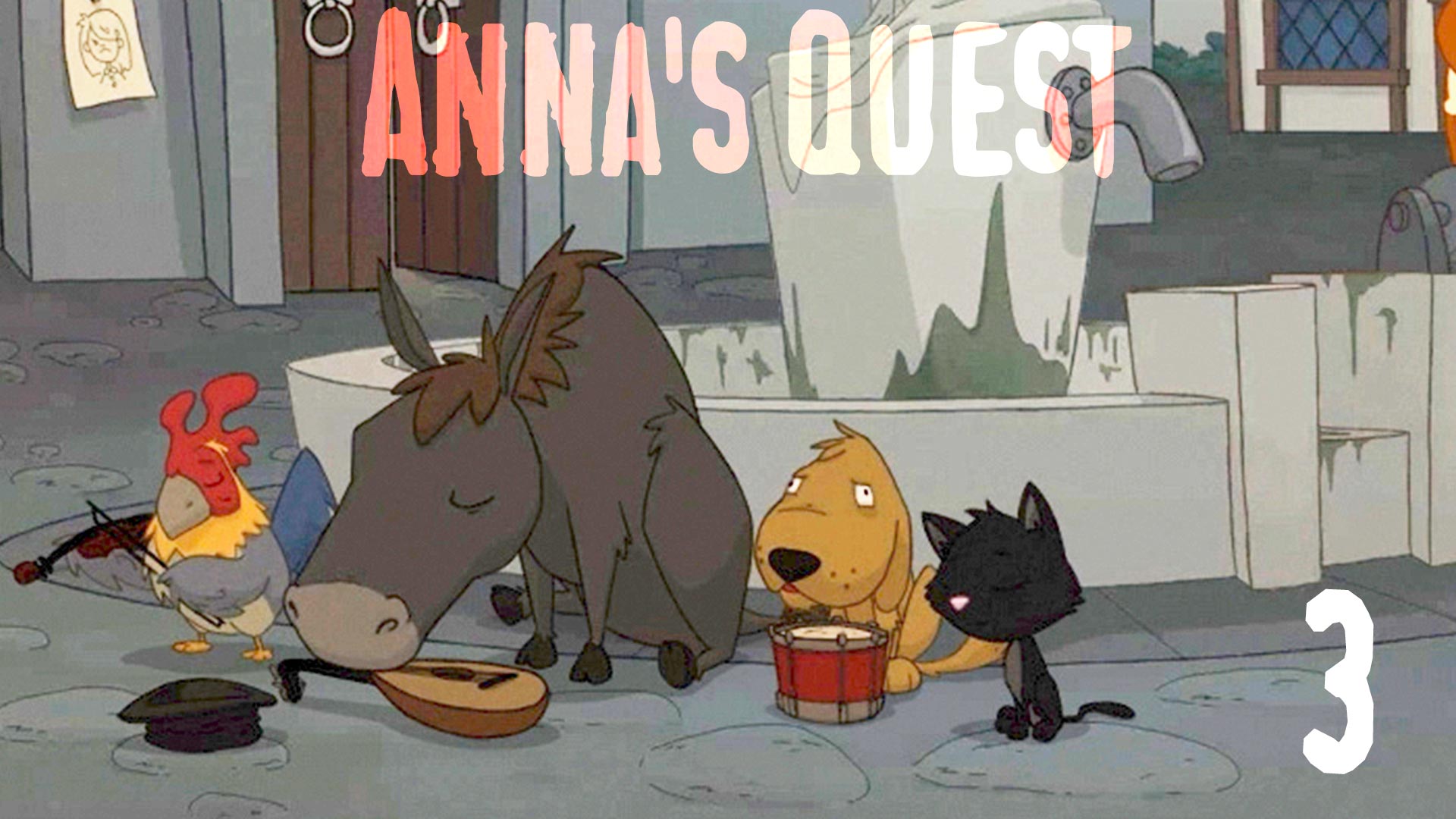 Город магии без магии, но с бременскими музыкантами - Anna's Quest - 3