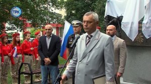 Открытие памятника 239-ой стрелковой дивизии