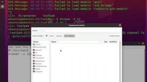 virtualbox ubuntu 20.04 Изменение размера экрана вируальной машины.   #36