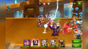 Глава 14 - Шаги в бездну (Хроники хаоса)