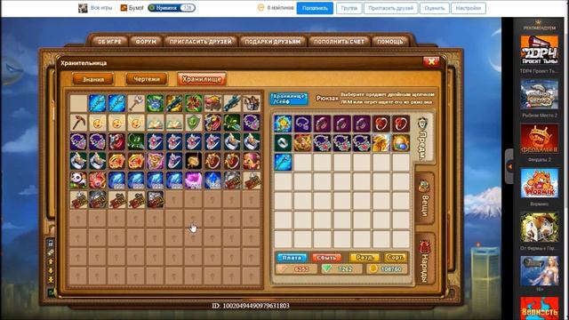 Бумз! Обзор персонажа с силой 10.000.000!!!!!!! смотреть онлайн