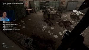 ATOMIC HEART (PS5) - ПРОХОЖДЕНИЕ - НАЧАЛО