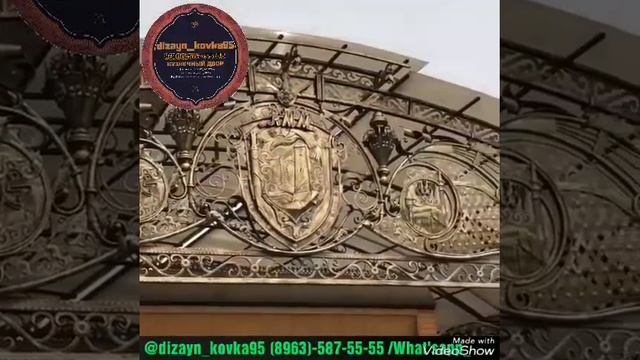 Навесы из поликарбоната с коваными элементами смотреть онлайн