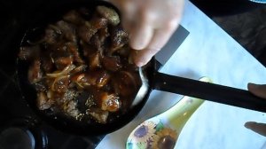 Горячая сковородка.