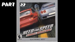 Need for Speed High Stakes. Part 27. Tournament (Champion) #2