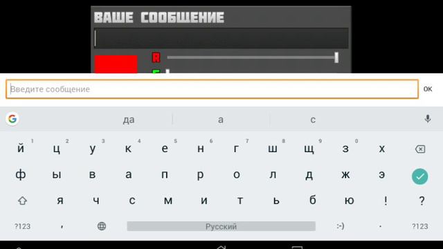 Планет крафт 3 часть-просто балтовня и выпрашивание семечек смотреть онлайн