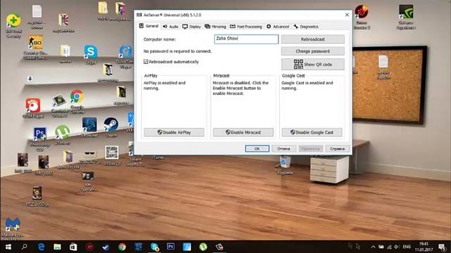 Как транслировать экран IPhone (айфона) на Windows