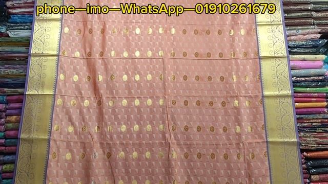 Indian katan saree collection ইন্ডিয়ান পার্টি কাতান শাড়ি।