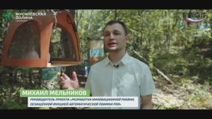 "УМНИК" , "СТАРТ".  Михаил Мельников