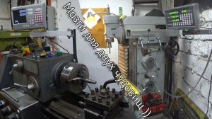 Установка УЦИ на УТ16 (УТ16ВМ) и 676П