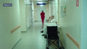 Жители региона, проходящие процедуру гемодиализа, будут получать новую выплату