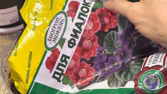 ВНИМАНИЕ!!! ГРУНТ УЖАС!!! смотреть онлайн