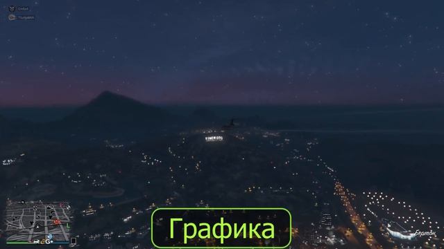 Почему GTA 6 Не Будет На ПК?/Когда ГТА6 Будет На ПК?/Когда GTA6 Выйдет?