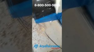 Экструдер для сухих кормов