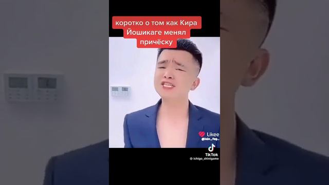 wtf
