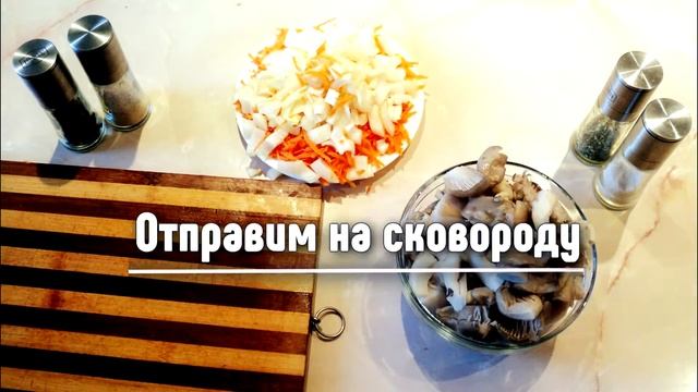 Как приготовить печеночный паштет с грибами дома. ( Рецепт печеночного паштета Stop Motion) смотреть онлайн