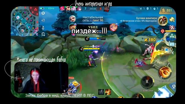 РОТ В ГОЛДЕ ИЛИ НАРЕЗКА СО СТРИМОВ ПО МЛББ смотреть онлайн