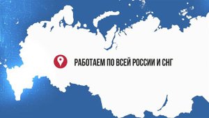 Что нужно для расчета теплообменника?