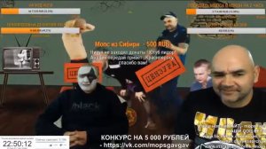 ПАНТЕЛЕЙКИН ЩАДИЛО ЗАЕХАЛ В ХАТУ К ЛЯШКО МОПС СЦЕНКА МОПСА И АНДРЮХИ