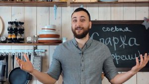 Михаил Vegan рецепты | Соевая спаржа