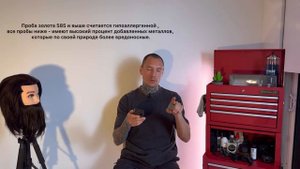 Обзор на шейвер BaByliss PRO UV Foil Cordless Double Foil Shaver