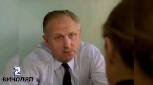 Киноляпы в кино «Ворошиловский стрелок»