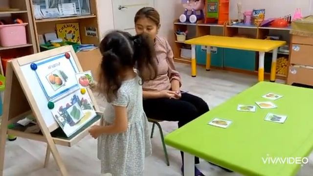 Жемістер мен көкөністер Аргинбаева З Т  игра смотреть онлайн