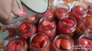 Рецепт помидор дольками с луком на зиму, пальчики оближешь. Заготовки на зиму.