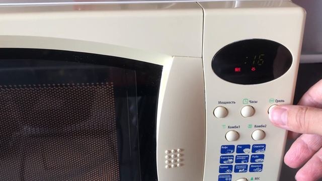 Микроволновая печь SUPRA MWS-4030 смотреть онлайн