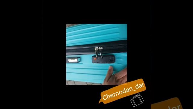 Чемоданы Chemodan_dar