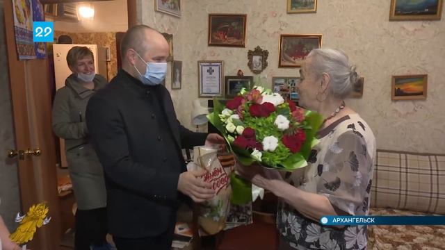 28.04.2021 Вручение подарков ветеранам смотреть онлайн