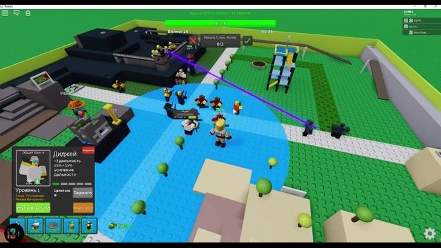 КАК ПРОЙТИ НЕ ВОЗМОЖНЫЙ РЕЖИМ В ТОВЕР ДЕФЕНС [TOWER DEFENSE ROBLOX] смотреть онлайн