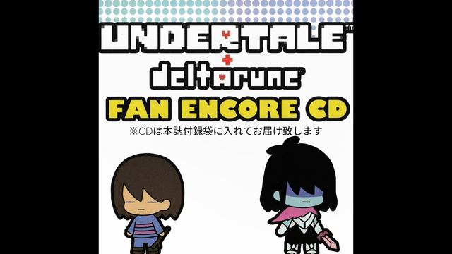 DOGTARUNE (DELTARUNE Switch Version Trailer Music) - Undertale + Deltarune Fan Encore CD смотреть онлайн