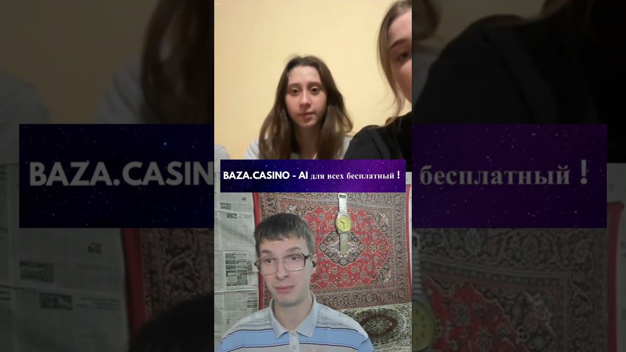 Ушкарик... #пранк #чатрулетка #юмор #смехдослез #розыгрыш #смешныевидео генераторсмеха