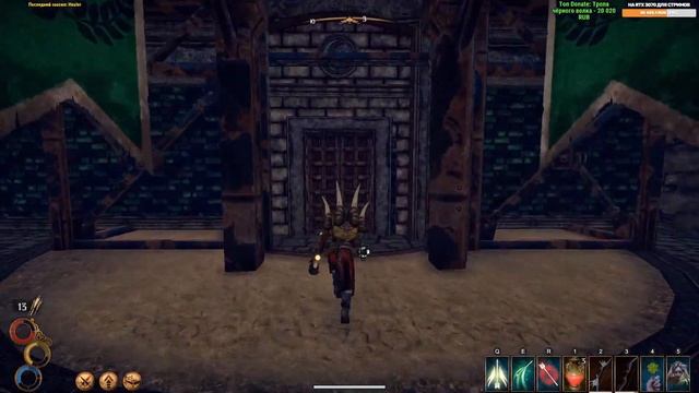 OUTWARD ПУТЬ ЛУЧНИКА #8 ЗАЧАРОВАНИЯ. СОРОБОРЕЙЦЫ. БОССЫ. Outward прохождение игры ( Three Brothers смотреть онлайн