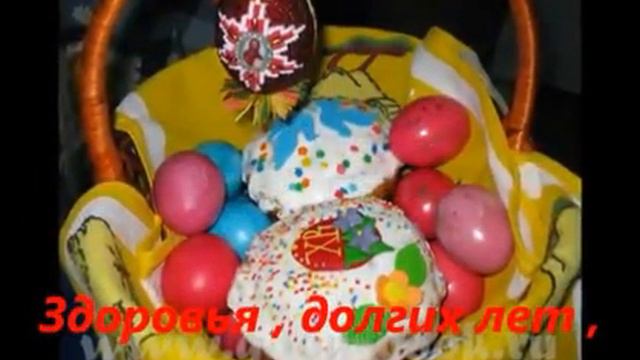 8 апреля 2018 г. смотреть онлайн