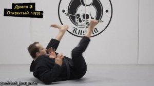 5 дриллов для новичка в бразильском джиу-джитсу. Базовые дриллы.