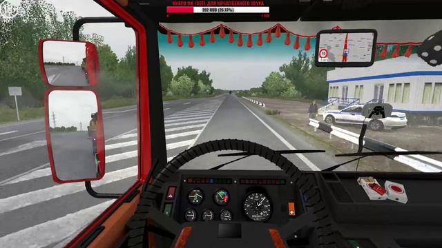 ETS 2?МАТЁРАЯ VOLVO F12?ВЕСНА НА ЮГЕ #16 смотреть онлайн