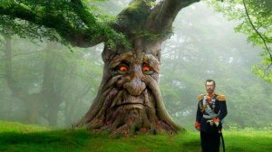 🧙Разоблачение на Мудрое Дерево (Дуб)