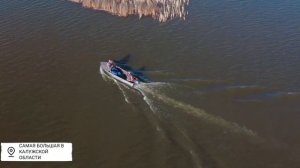 Калужская область(Брынь) Приглашаем на самую шокирующию рыбалку.