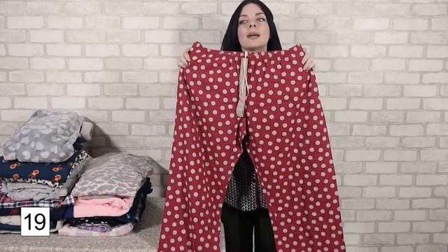 Мой Секонд Хенд: Чья Пижамка? 05.12.019.