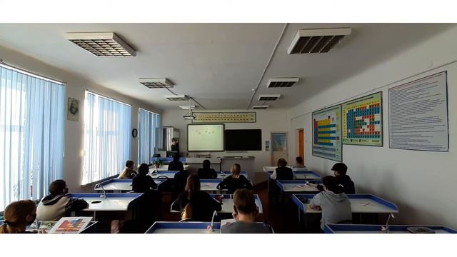 Урок химии в 8 классе смотреть онлайн