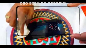 OnePlus Nord N200 3D закаленное защитное стекло на экран телефона